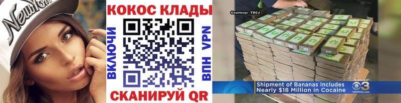 Виды наркотиков купить Лодейное Поле Конопля  Метамфетамин  Галлюциногенные грибы  Меф  Гашиш  СК  Кокаин 