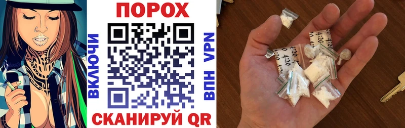 Амфетамин VHQ купить Лодейное Поле