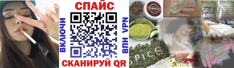 БУТИРАТ оксана Лодейное Поле
