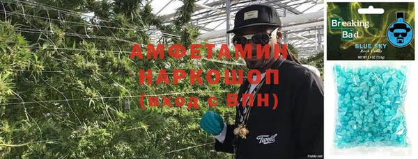 не бодяженный Абдулино