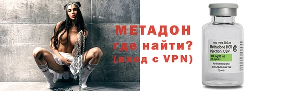 мескалин Алзамай