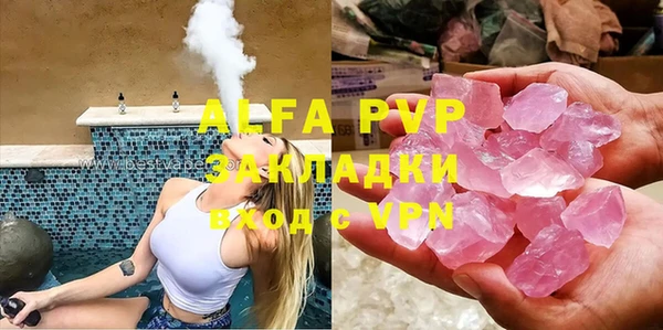 a pvp Алексеевка