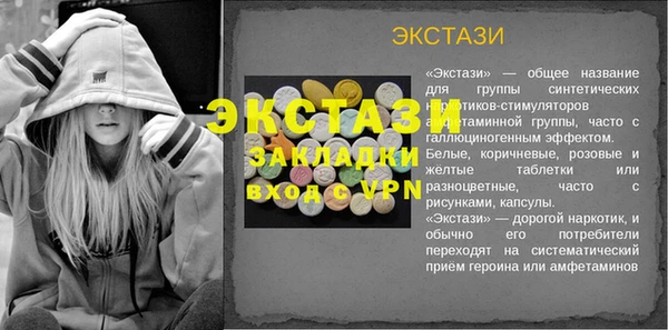 a pvp Алексеевка