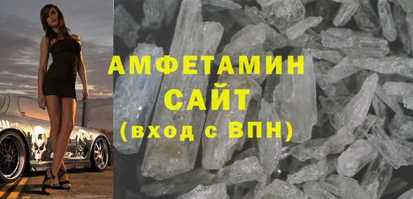 мескалин Алзамай