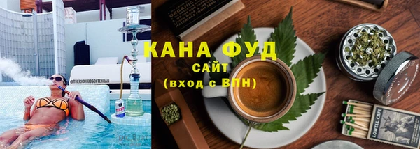 мескалин Алзамай