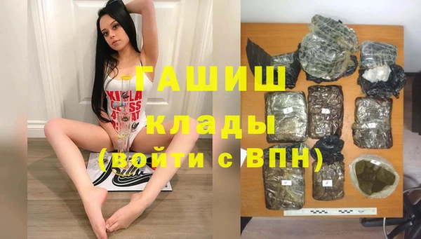 мескалин Алзамай