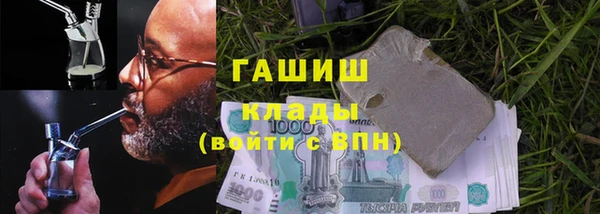 мескалин Алзамай