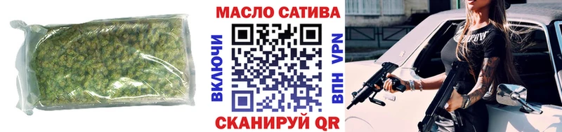 Дистиллят ТГК концентрат  МЕГА онион  Лодейное Поле 